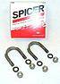 DANA SPICER - 1330 U-BOLT KIT YOKE DANA 44 1330 (YYUB-003)