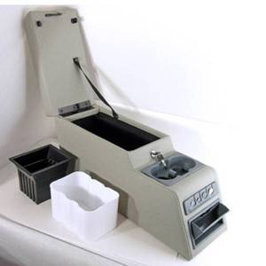 Rugged Ridge Center Console Ultimate Locking Gray | 76-95 Jeep CJ/Wrangler YJ - 13102.09