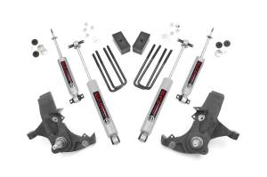 Rough Country 4 Inch Lift Kit - Chevy/GMC 1500 Truck/SUV 2WD (1988-1999) - 231N2